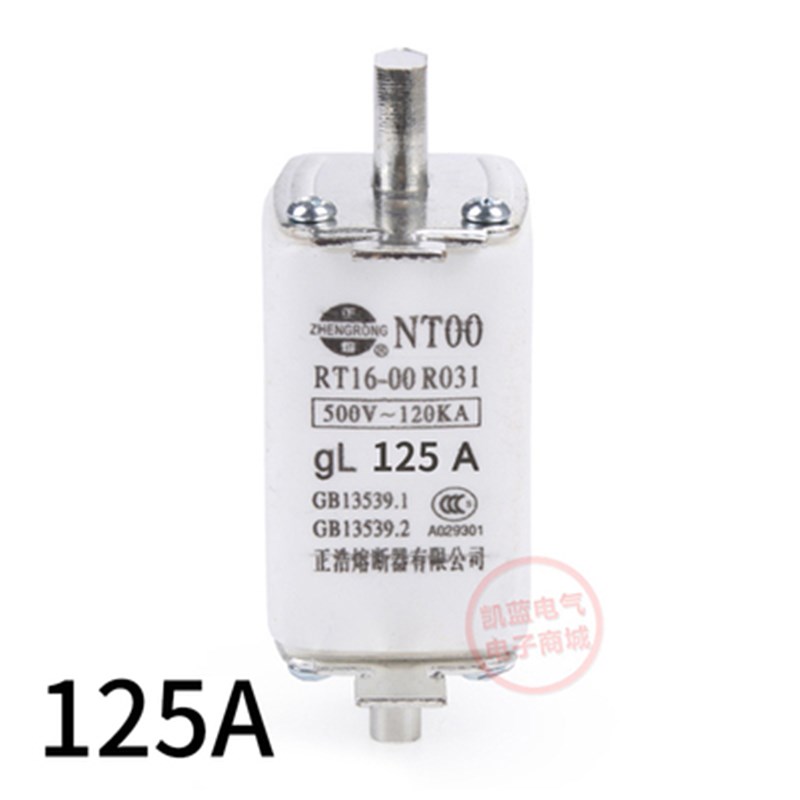 低压熔断器NT00/NT1/NT2熔芯陶瓷保险丝63A100A125A RT36-00 RT16