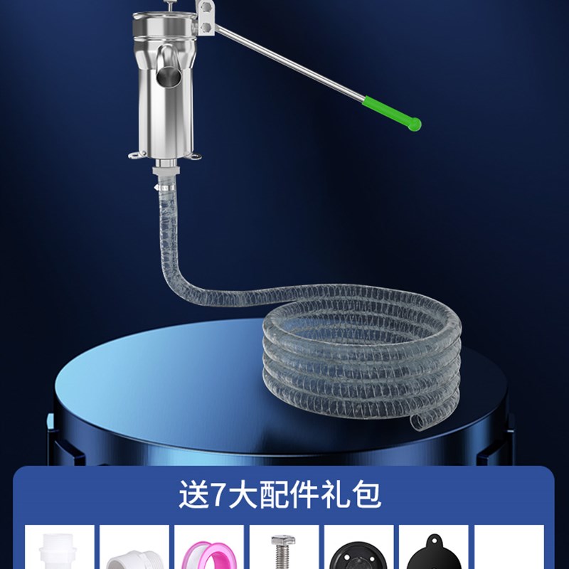 新品摇水泵手动压水井家用摇水机井水井头抽水泵吸水器老式不锈钢