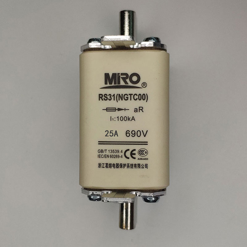 MRO茗熔低压快速熔断器RS31保险丝保险管50A80A100A125A150A160A