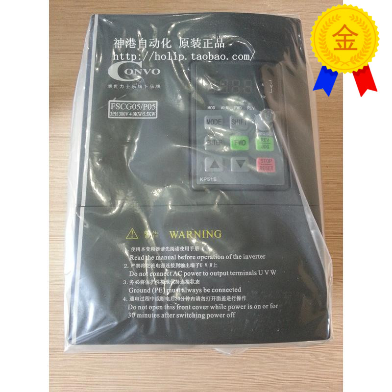 全新康沃变频器CVF-G5 FSCG05.1-110K0-3P380 110KW 380v 110KO