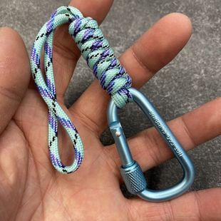 伞绳编织户外带锁定D扣挂绳多功能登山背包EDC快挂钥匙扣防盗绳链