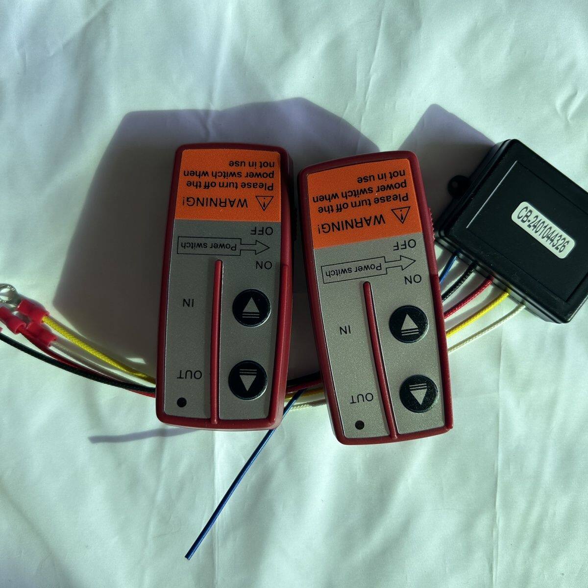 电动绞盘无线遥控器小型车载配件吊机控制盒接收器 12V/24V通用型