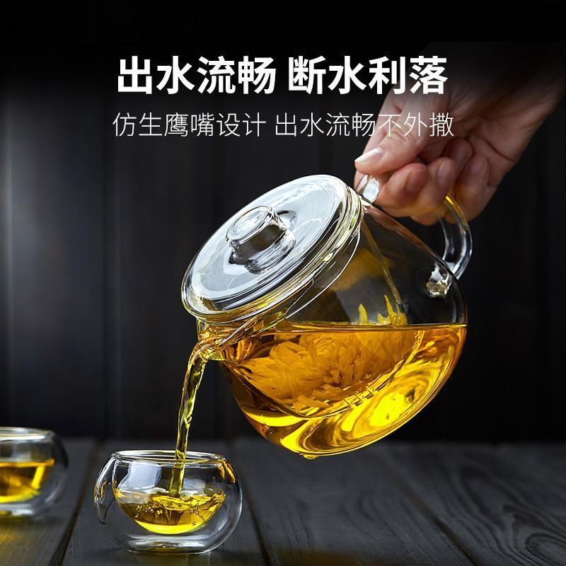玻璃茶壶单壶耐高温加厚茶水分离茶具家用小花P茶煮茶器泡茶壶套