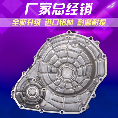 适用铃木小R GSXR600 750 Ky6 K8 06-17离合器边盖发动机边盖 垫