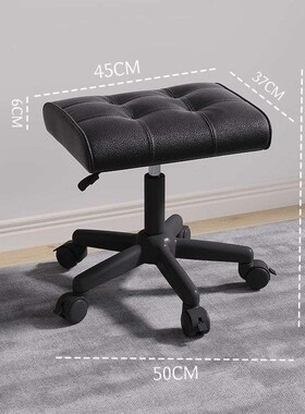 【1656人收藏】美甲凳电脑椅可调节升高放腿沙Q发凳家用脚踏耐用