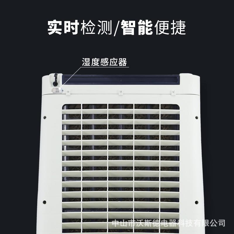 工业无雾加湿器湿膜车间大型除尘大容量空气O净化商用负离子增湿
