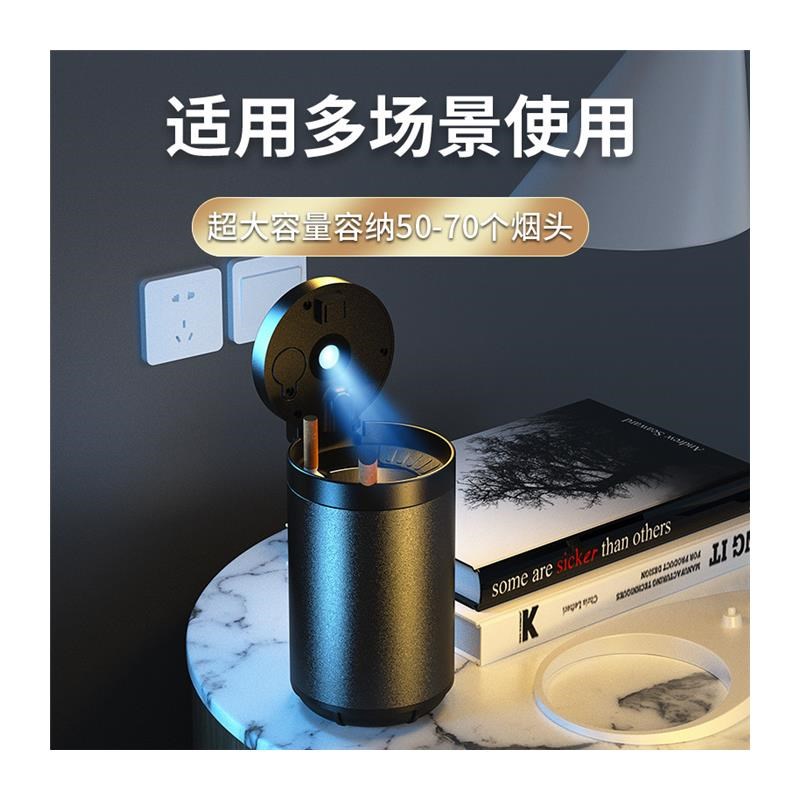 适用问界M5M7M9m8车载x烟灰缸汽车烟灰缸防飞灰神器高级感带灯