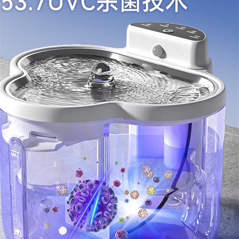 猫自动饮水机秋冬恒温不插电自动循环J水机狗饮水碗无线传感器