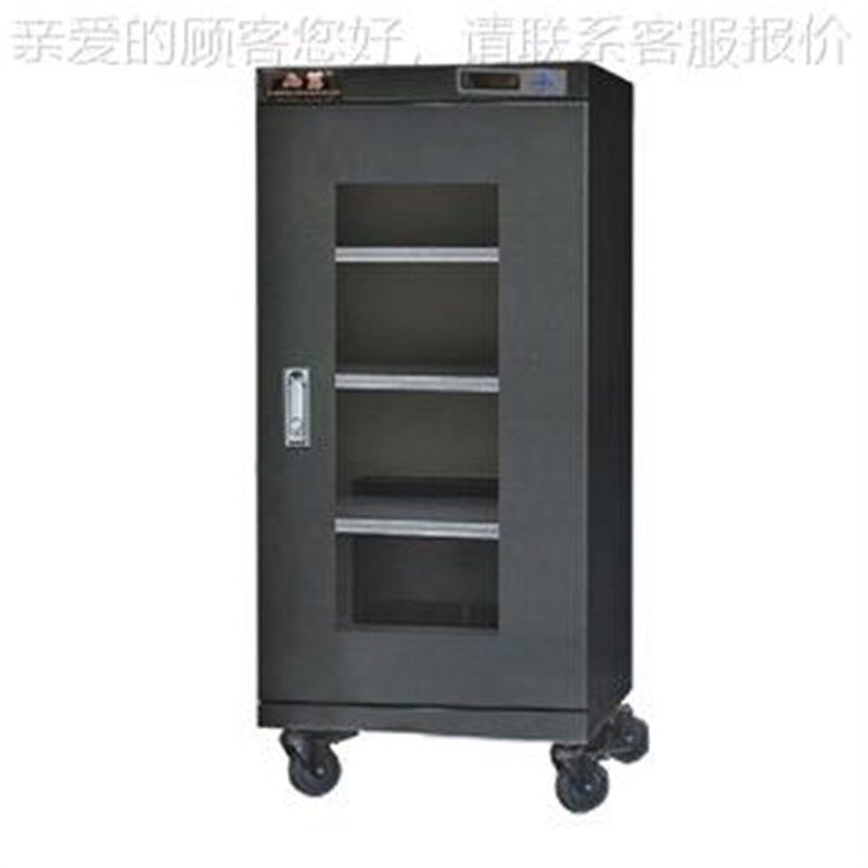 潮 160防升快速箱XE1z60FD除防静电电子防湿潮箱