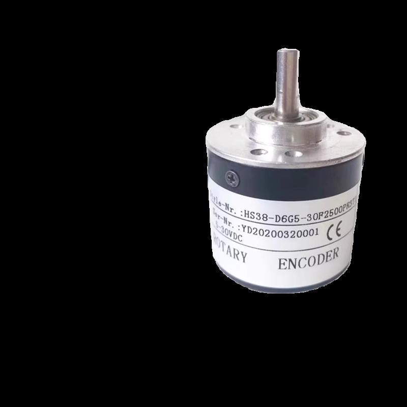 新款HS38-D6G5-30F2500PR3T1增量H式光电旋转编码器300-360-50