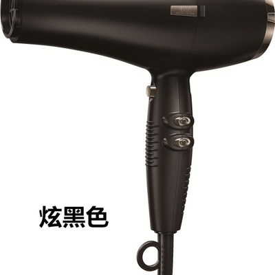 JRL3600吹风机筒 白色 轻.静音 造型P风筒定型 新款彩虹色
