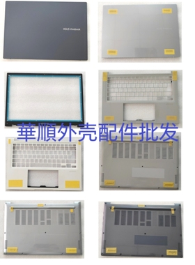 适用 华硕ASUS A豆 ADOL14Z X1403Z X1403ZA M1403 外壳 ABCD壳