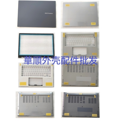 适用 华硕ASUS A豆 ADOL14Z X1403Z X1403ZA M1403 外壳 ABCD壳