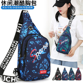 时尚 通用尼龙布休闲植物花卉户外防水斜挎胸包 潮流百搭枫叶韩版