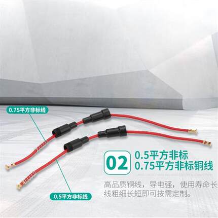 5x20/6x30mm保险丝管座保险座盒保险丝套接线式带弹簧粗线250v10a