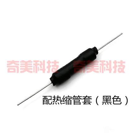 电磁炉陶炉玻璃保险管丝带引线脚 5X20MM 250V 10A 12A 12.5A 15A