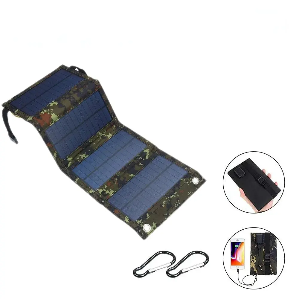 热卖太阳能折叠包10W5VUSB户外