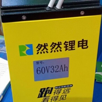 厂家直供两轮车三轮电动车锂电池组骑手外卖电瓶车48V60V72V电池