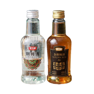 舒可曼白朗姆酒烘焙家用调味袪腥提拉米苏慕斯蛋糕冰淇淋调酒原料