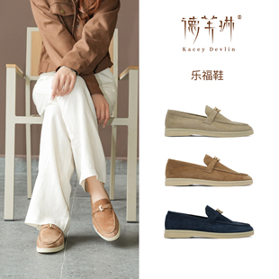 德芙琳新款莫卡辛丝光绒面饰扣鹿皮鞋垫大沙发乐福鞋KD6225