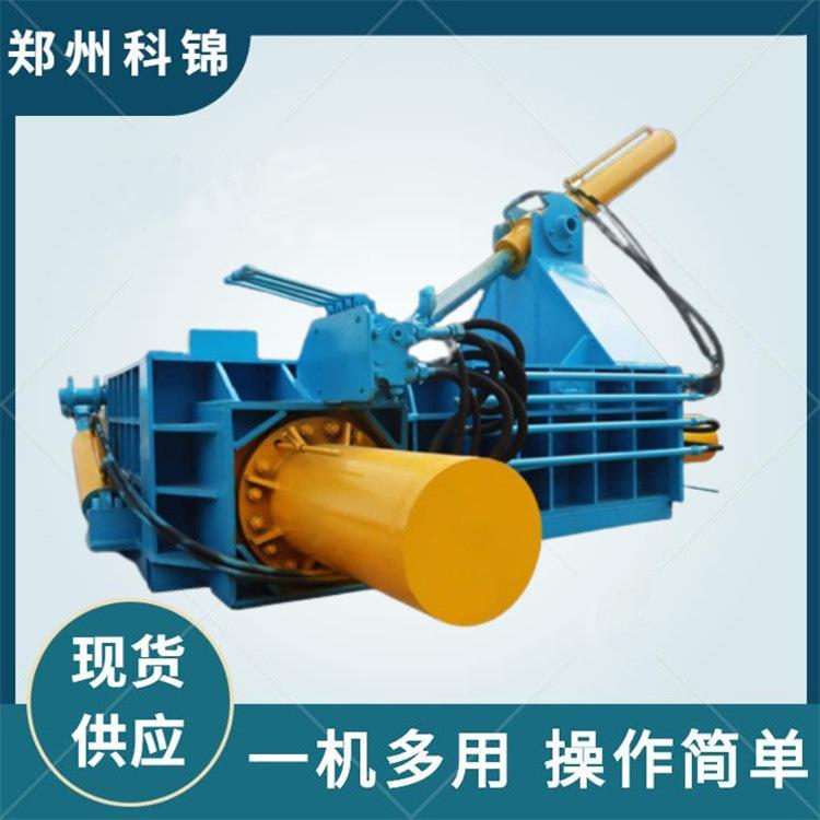 铝箔刨花屑压块机自动翻包铸铁屑压饼机钢筋头压块设备