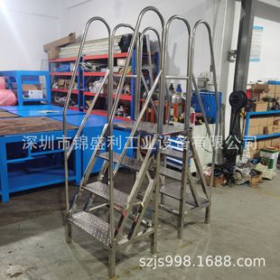 锦盛利不锈钢跨线梯过线平台跨障碍双向过线桥流水线跨梯台移动式