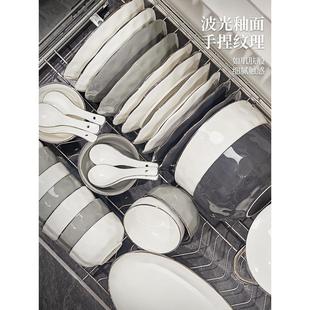 家用现代轻奢风高级感乔迁餐具2023新款 墨色北欧碗碟套装 碗盘碗筷