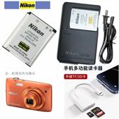 照相机电池充电器S5300 S6400 S6500 尼康 S6600 S6800手机读卡器
