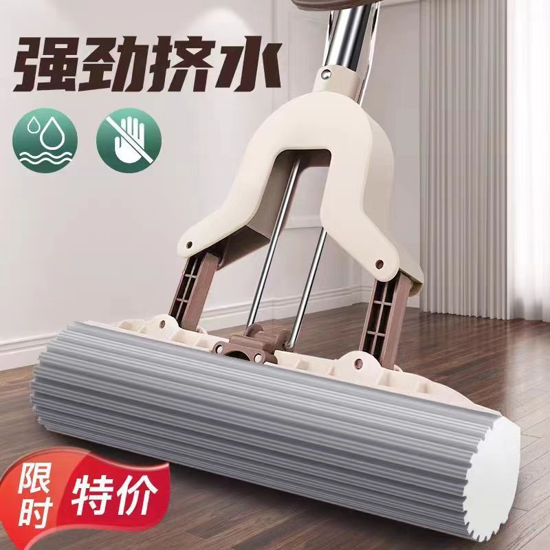 免手洗懒人拖把家用一拖