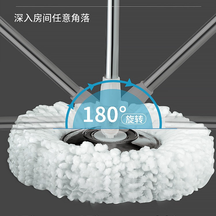 旋转拖把免手洗圆头通用