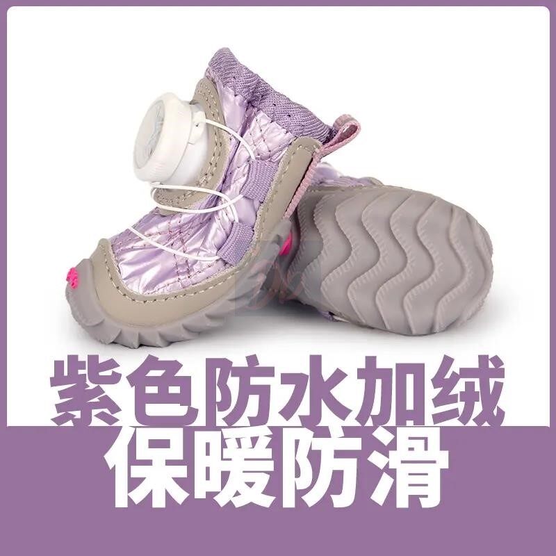 新款狗狗鞋子纽扣款加绒保暖25防水防滑