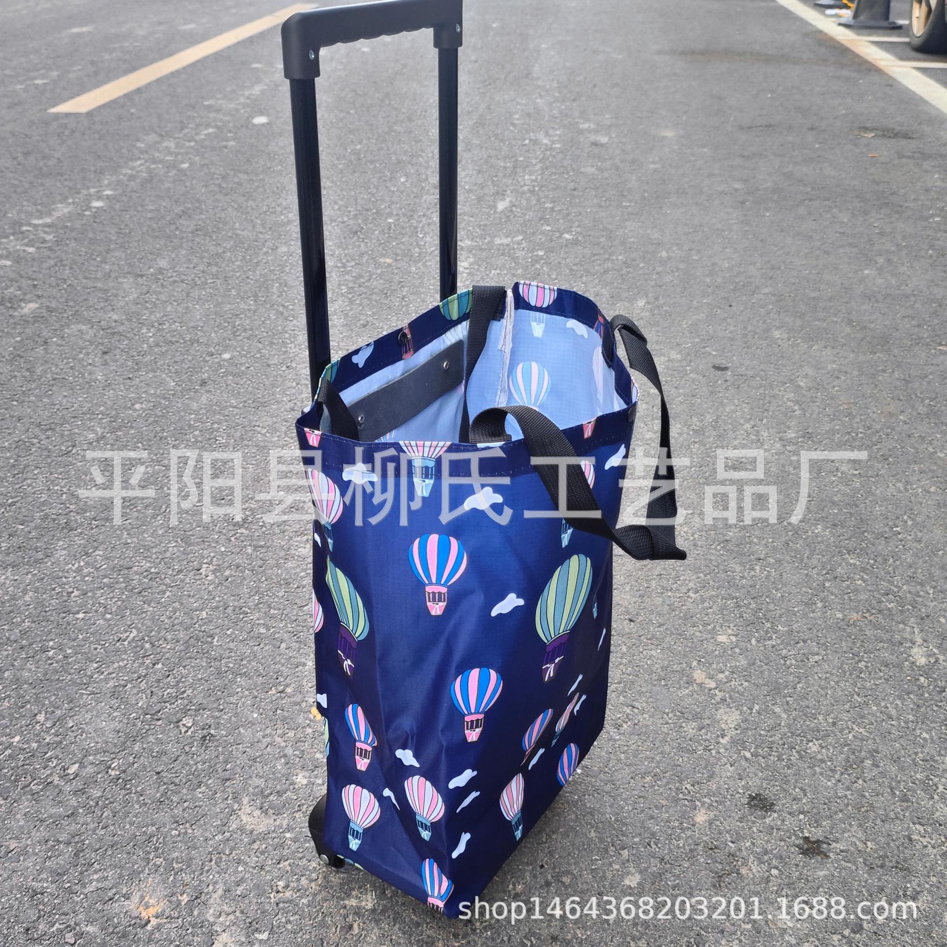 买菜车小拉车折叠购物车