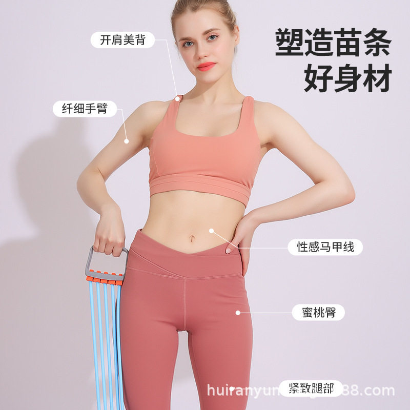 家用臂力器开胸阔背拉肌