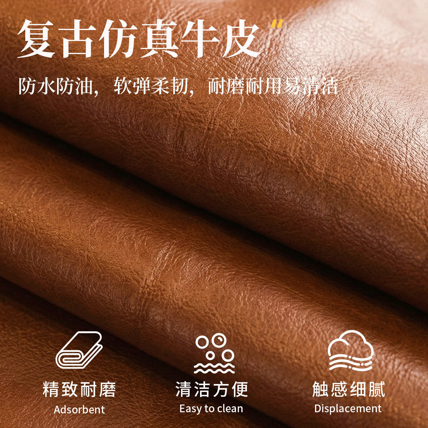 防水隔尿皮革沙发垫四季