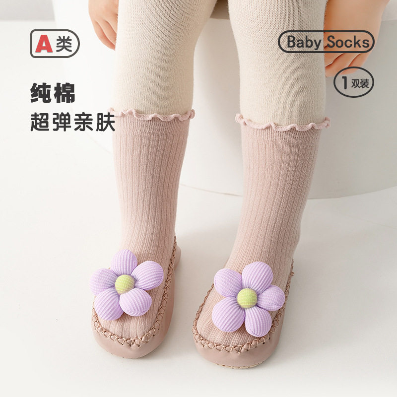 春秋婴儿学步鞋袜韩系可