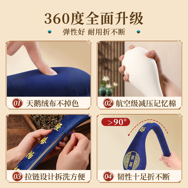 经络拍养生拍打器按摩锤