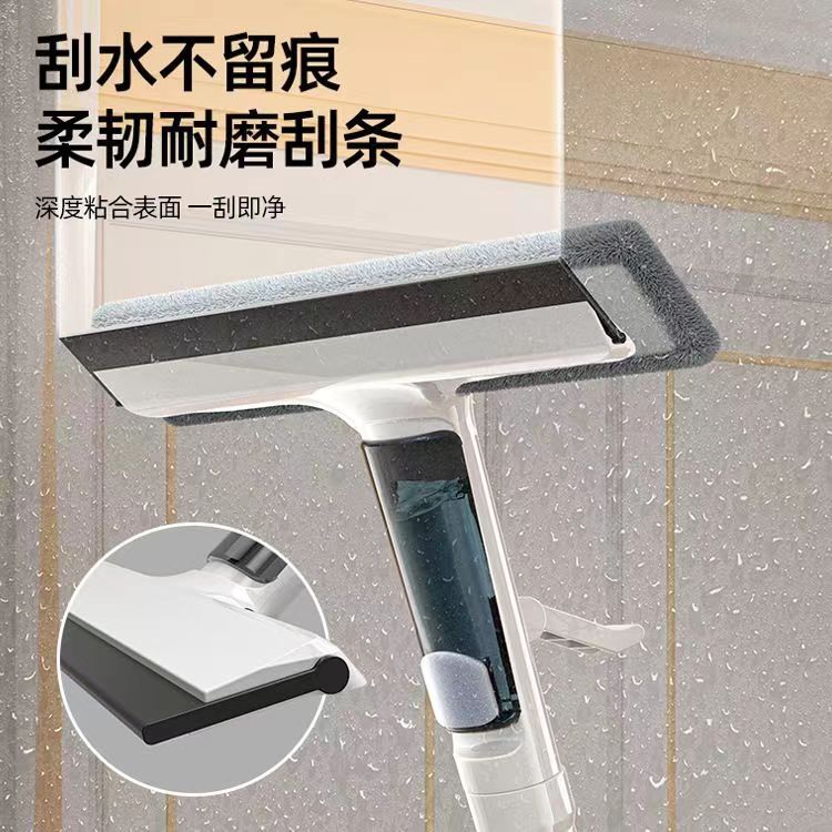 擦玻璃神器家用喷水高层窗外双面搽窗户刮水器清洗擦清洁工具加长