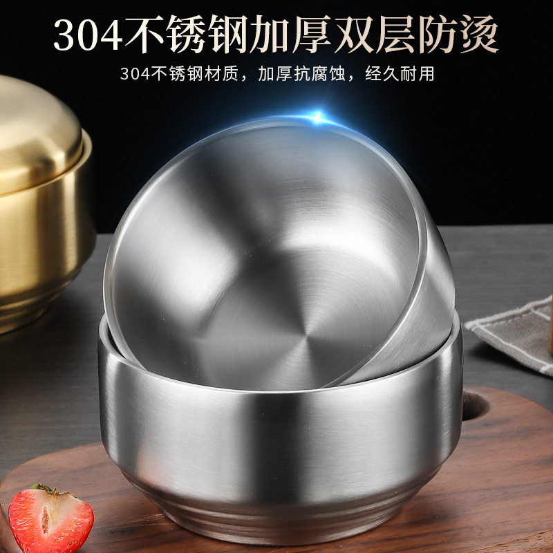 304双层米饭碗不锈钢套装