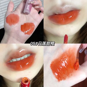 新款水光镜面橙色橘色桔色唇釉滋润保湿显白不易沾杯唇蜜嘟嘟唇彩