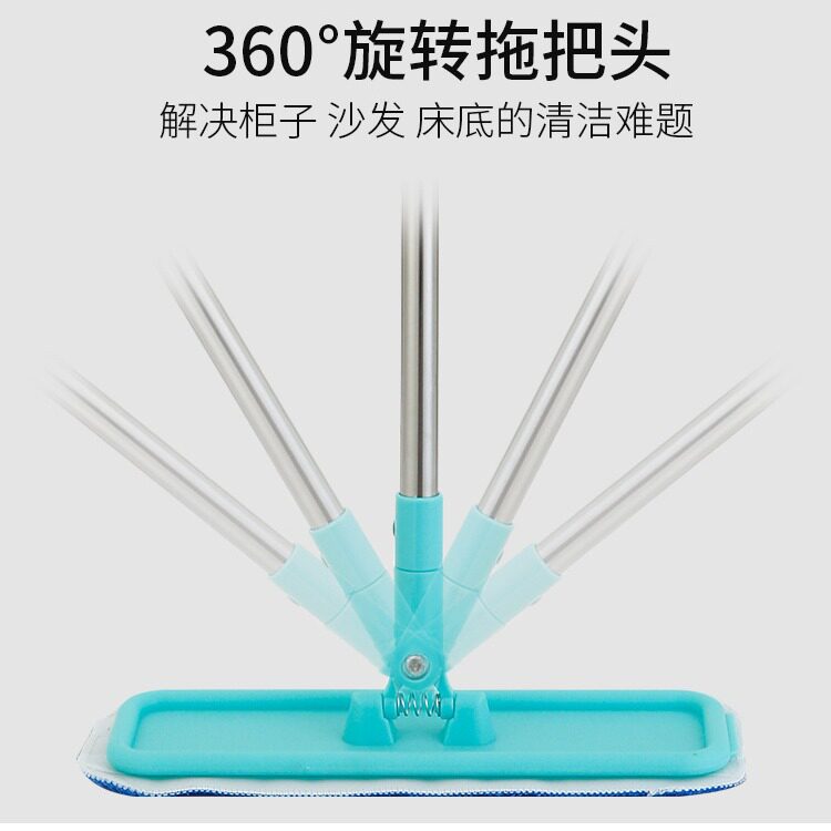 拖把家用平板木地板打蜡