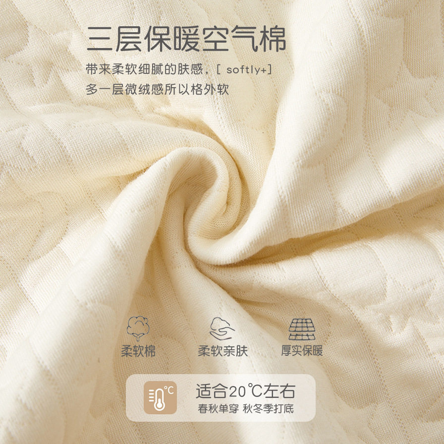 婴儿连体衣秋冬季纯棉保
