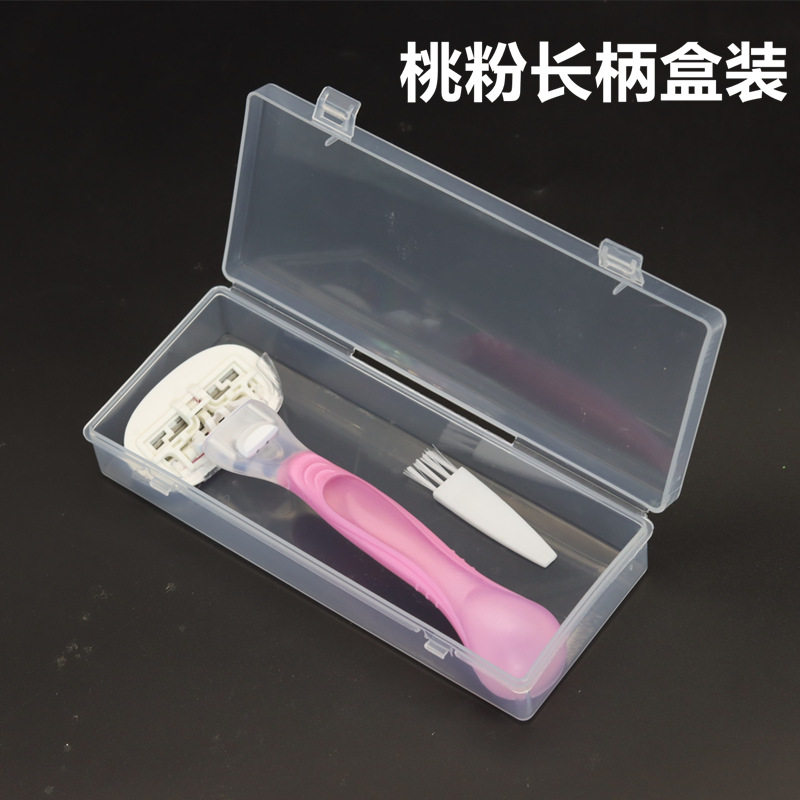 爆款四层不锈钢刀片女用