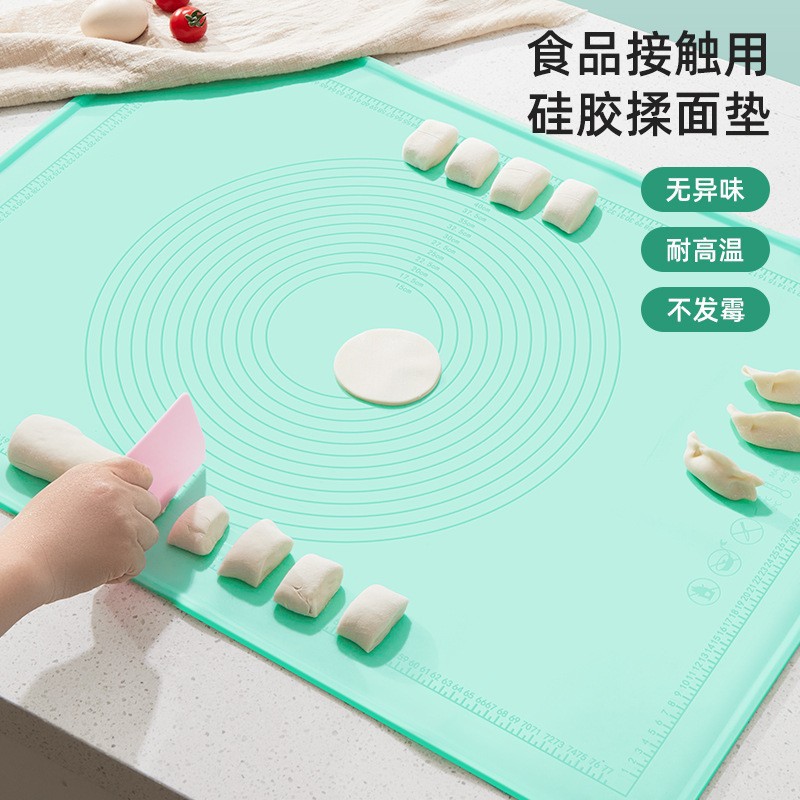 食品级家用揉面垫硅胶和