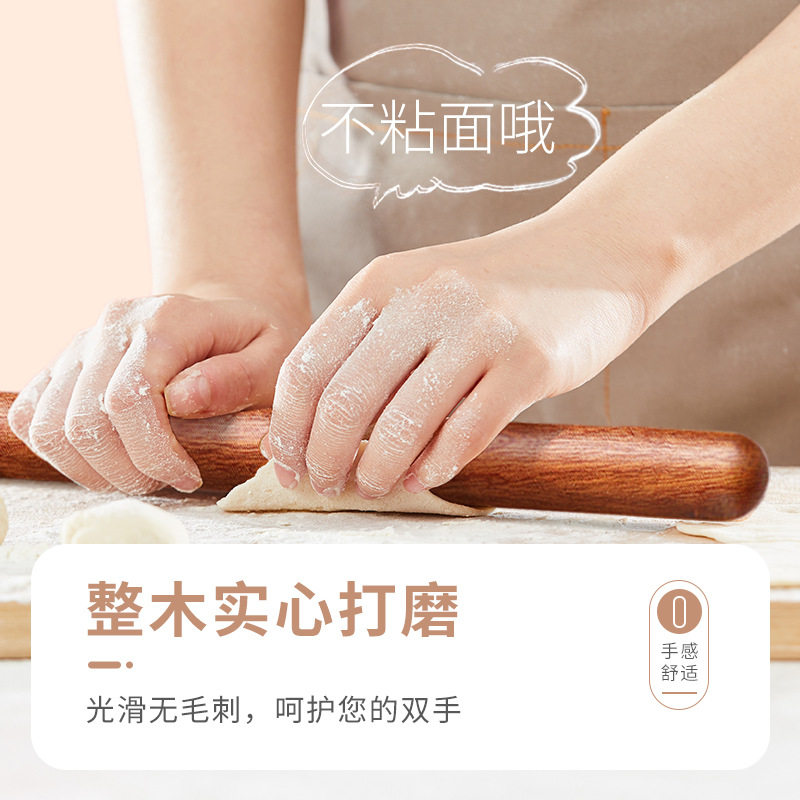 乌檀木擀面杖烘焙工具厨