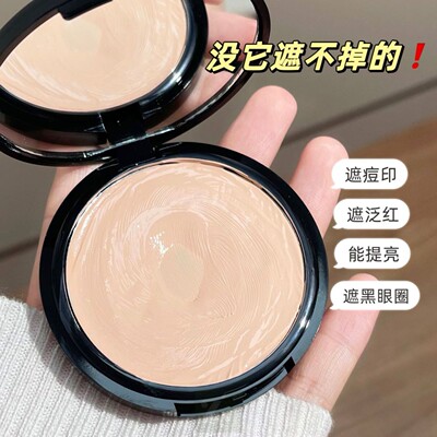 润到起飞~遮瑕粉底膏化妆师专用持久保湿防水防汗不脱妆深色bb霜
