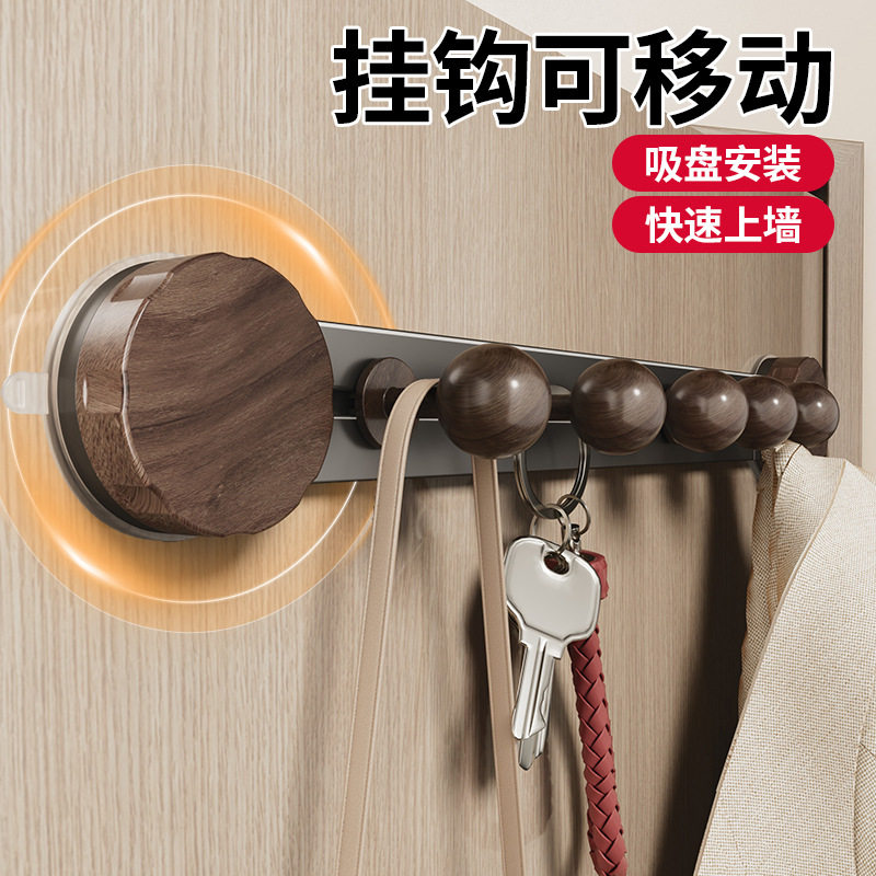 吸盘门后挂钩免打入户衣