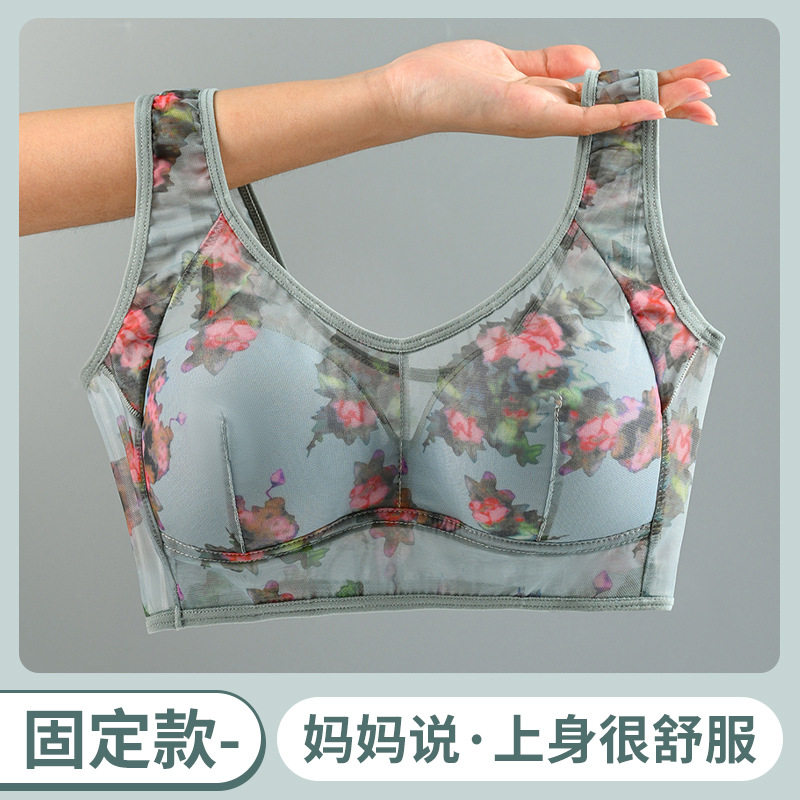 中年妇女妈妈款文胸内衣