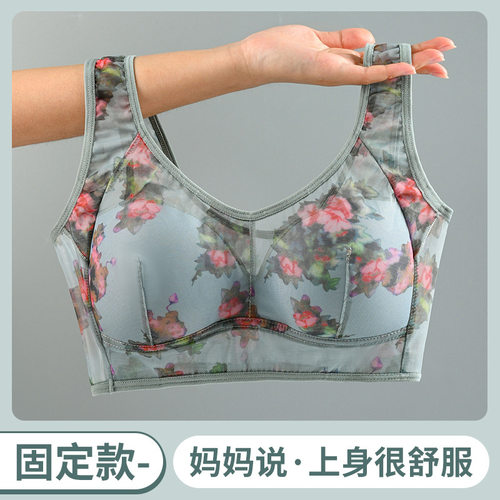 中年妇女妈妈款文胸内衣