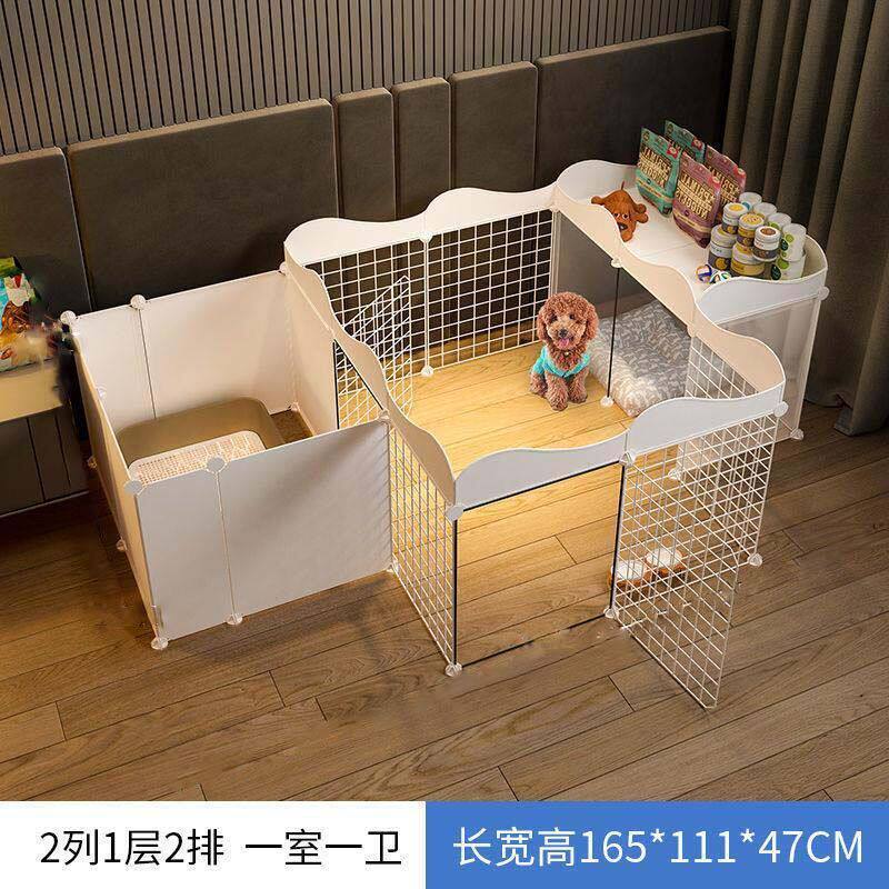 家用宠物狗狗围栏屋狗窝