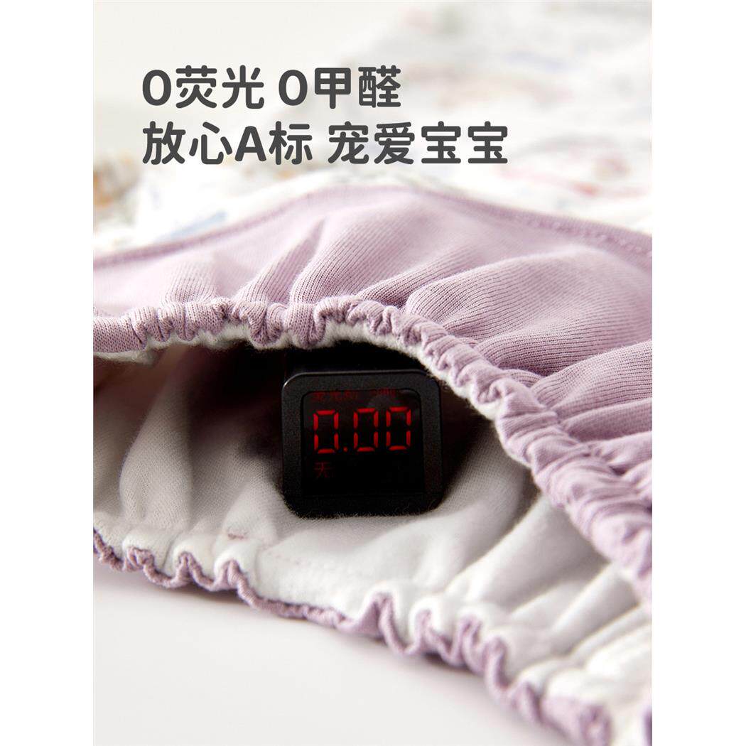 婴幼儿衣服安阳工厂直供